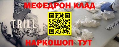 дмт Тара