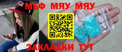 альфа пвп VHQ Тверь