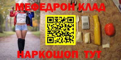 дмт Тара