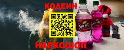 дмт Тара