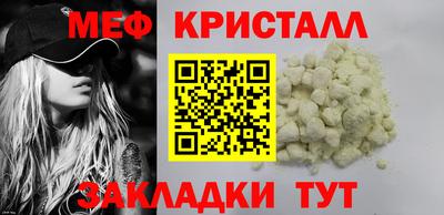 дмт Тара