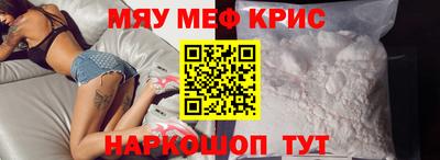 дмт Тара