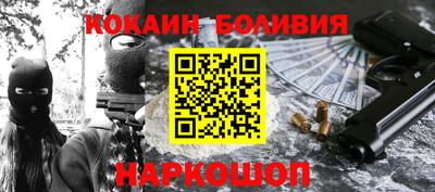дмт Тара