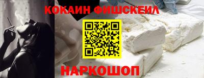 альфа пвп VHQ Тверь