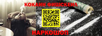 дмт Тара