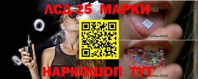 спиды Татарск