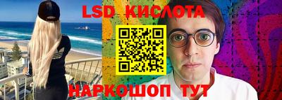 альфа пвп VHQ Тверь