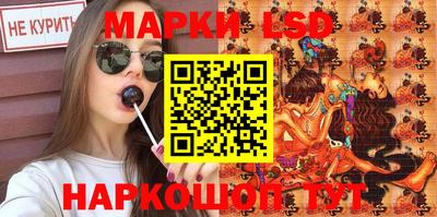 дмт Тара