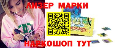 альфа пвп VHQ Тверь
