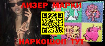 дмт Тара