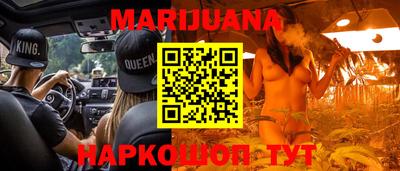 альфа пвп VHQ Тверь