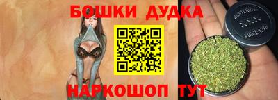 дмт Тара