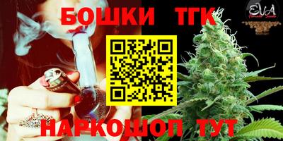 альфа пвп VHQ Тверь