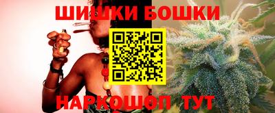 спиды Татарск