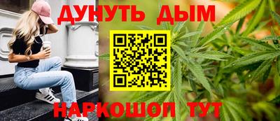 спиды Татарск