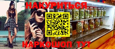 спиды Татарск