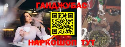 дмт Тара