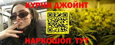 дмт Тара
