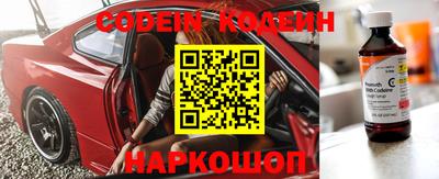 альфа пвп VHQ Тверь