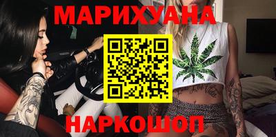 спиды Татарск