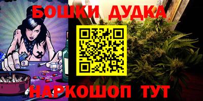 альфа пвп VHQ Тверь