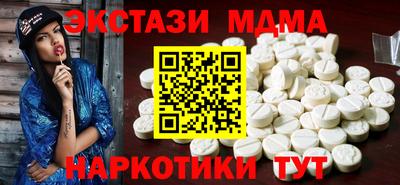 дмт Тара