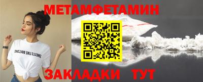 альфа пвп VHQ Тверь