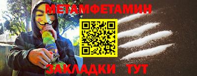 альфа пвп VHQ Тверь