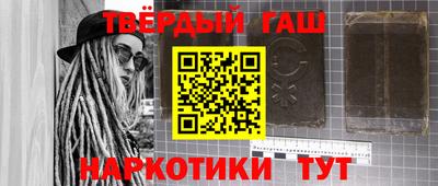 дмт Тара