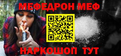 дмт Тара