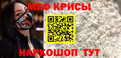 альфа пвп VHQ Тверь