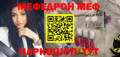 альфа пвп VHQ Тверь