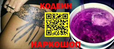 альфа пвп VHQ Тверь