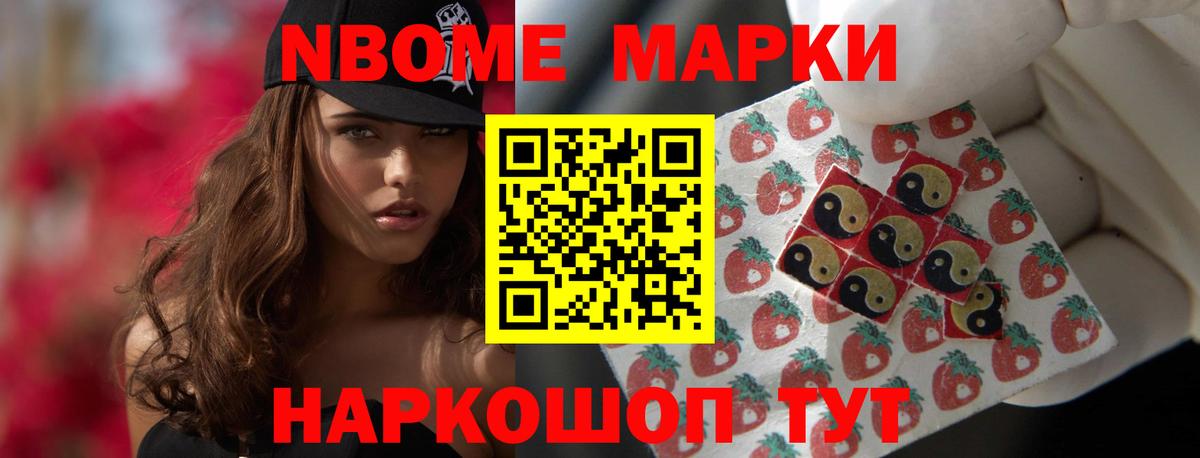 Лсд 25 экстази ecstasy Нефтекамск