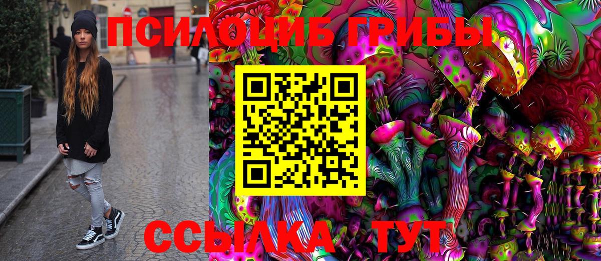 ЭКСТАЗИ  Меф МЯУ МЯУ  Нефтекамск  COCAIN  Каннабис  Cocaine  Гашиш  Вход с VPN  Меф   Гашиш 